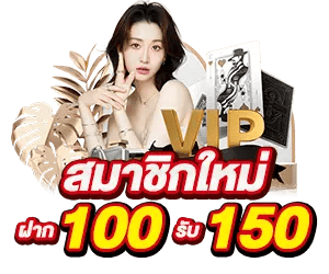 hengsus เว็บพนันที่ให้มากกว่าการเดิมพัน ความสนุกไม่มีขีดจำกัด